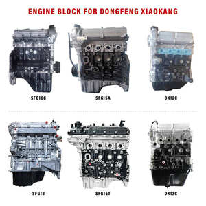 DFSKグローリー580 S560 Dongfeng Xiaokang用1.8L SFG18エンジン - Product Image 5