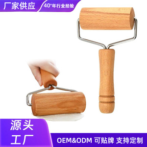 Rouleau à pâtisserie pour la cuisine, outil de pâtisserie domestique pour la pâte à farine et la peau de raviolis - Product Image 2