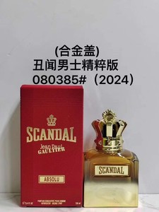 Perfume de Diseñador de Lujo para Hombre, Colonia de Larga Duración, Fragancia Original Scandal Pour Homme 100ML, Perfume de Marca Original - Product Image 5