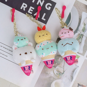 HECION Corner Creatures Portachiavi Peluche Gelato, Simpatico Giocattolo di Peluche a Cartone Animato, Adorabile Ciondolo per Borsa e Accessorio Portachiavi per Ragazze - Product Image 1