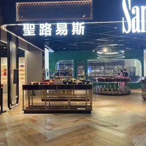 Tùy Chỉnh Phong Cách Kinh Doanh Bằng Gỗ Cuba Xì gà Phòng Nội Thất Hàng Hóa Hiển Thị Tủ Gỗ Vàng Xì gà Cửa Hàng Thông Tư Showcase - Product Image 3