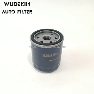 15208-9599R 15208-00QAG Filtre à huile de haute qualité d'usine Pièces de moteur <span class=keywords><strong>automobile</strong></span> Pièces automobiles OEM - Product Image 3