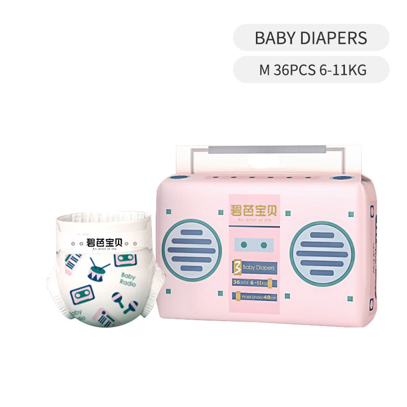 M - 36 pièces - 6-11kg/≥48cm