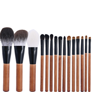 15pcs Animal Hair Makeup Brush Set Birch Wood Handle Luxury Soft Face Eye Powder Eyeshadow Blending Cosmetic Artist Brushes Kit - Product Image 1