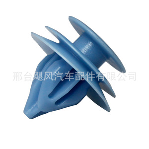 Hurricane Auto Parts Plastic <b>Clip</b> 90467-10167 12.8x16x18mm For Car <b>Trim</b> Fixing - Product Image 2