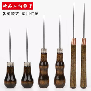 เครื่องมือเจาะหนัง เหล็กกล้าคาร์บอนสูง ด้ามไม้ สำหรับซ่อมรองเท้า งานฝีมือหนัง และการผลิตรองเท้า - Product Image 4