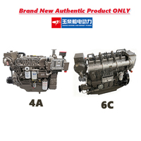 Moteur marin authentique chinois Yuchai série 4A 55HP 100HP 220HP