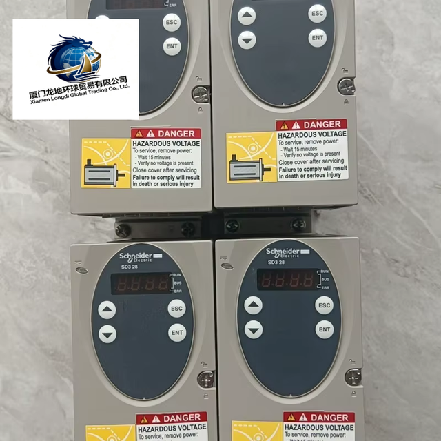SD328AU25S2 Lexium32 Servo Drive 250W 230V Servo Drive PLC