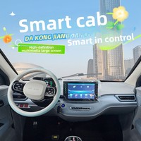 Voiture électrique mini à faible vitesse 3000W AC Dynamo, 4 roues, 4 portes, 5 places, véhicule à énergie nouvelle pour personnes âgées