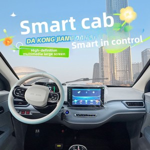 Mini Auto Eléctrico de Baja Velocidad con Motor de Corriente Alterna de 3000W, 4 Ruedas, 4 Puertas, <span class=keywords><strong>5</strong></span> Asientos, Vehículo de Nueva Energía para Personas Mayores - Product Image 5