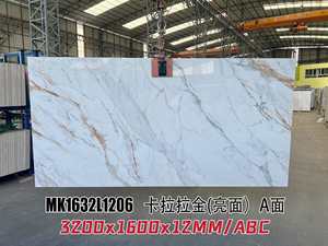 Kalala โกลด์หินขัดขนาดใหญ่1600*3200สำหรับพื้นผนังไอเดียสินค้าใหม่ - Product Image 2