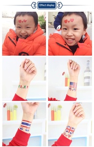 ธงชาติประจำชาติปี 2026 คอลเลคชั่นธงสำหรับกิจกรรมกีฬาสำหรับแฟนๆ ลายพิมพ์แบบรีดร้อนกันน้ำ ลายหัวใจ แบบสักลาย - Product Image 5