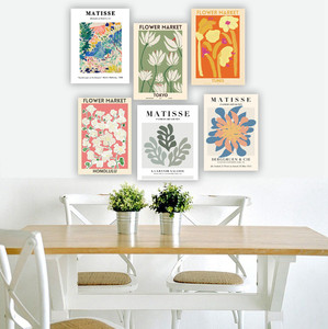 Art mural décoratif <span class=keywords><strong>Matisse</strong></span> et <span class=keywords><strong>image</strong></span> florale abstraite - Impressions sur toile modernes de haute qualité pour affiches de décoration murale - Product Image 5