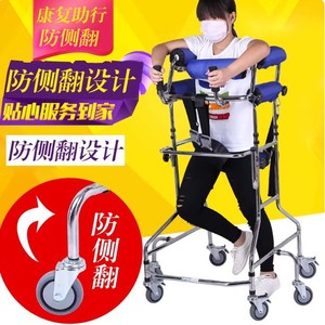 Adult <b>Walker</b> High Carbon Steel Anti-Tip Design For <b>Elderly</b> Rehabilitation Support - Product Image 1
