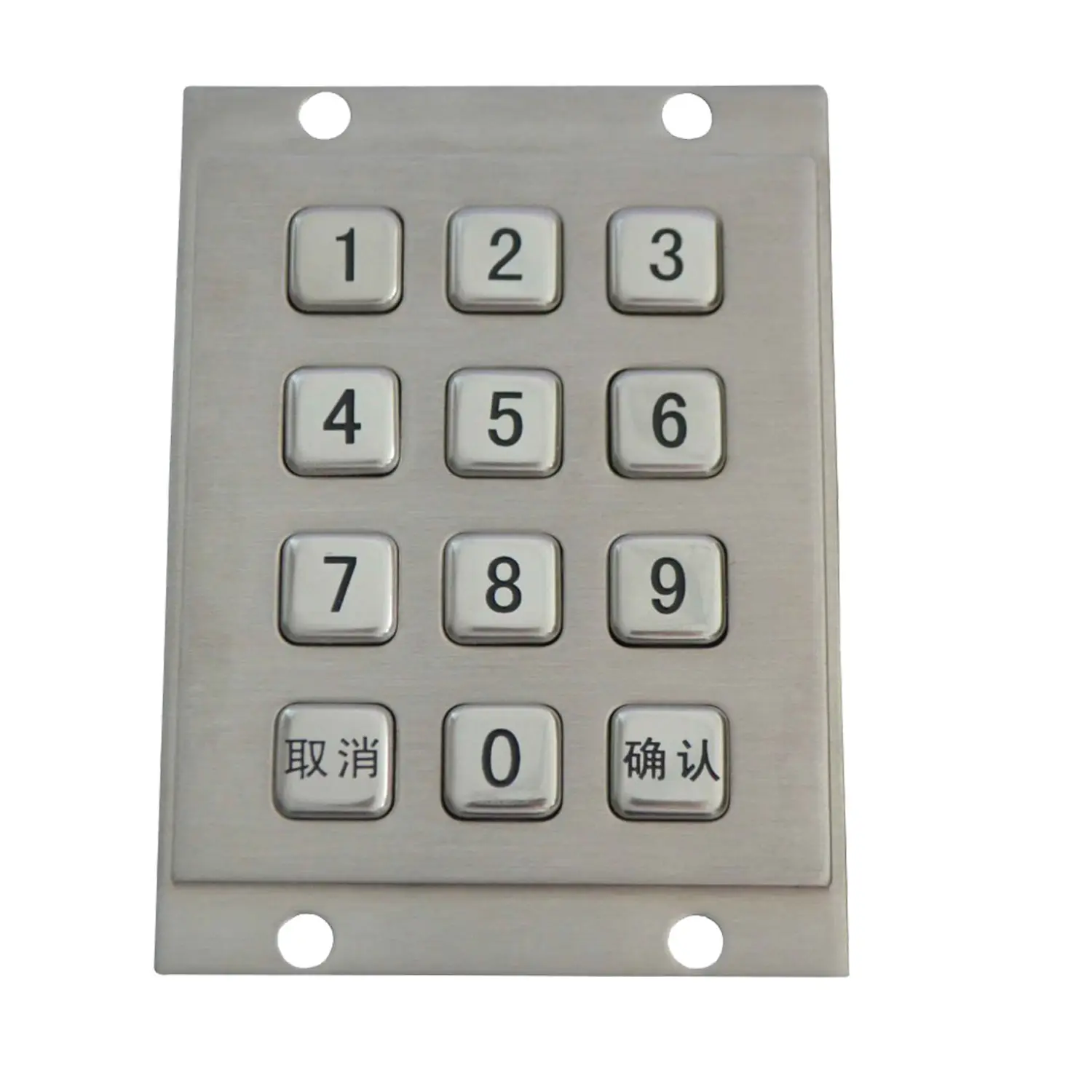 KB-802 waterproof outdoor Kiosk Stainless Steel Keypad IP65 USB 12 keys custom language factory service metal keyboard factory