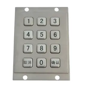 لوحة مفاتيح من الفولاذ المقاوم للصدأ مقاومة للماء طراز KB-802 للاستخدام في الأماكن الخارجية المفتوحة بـ 12 منفذ IP65 ومزودة بـ USB لوحة مفاتيح معدنية بخدمة تصميم حسب الطلب