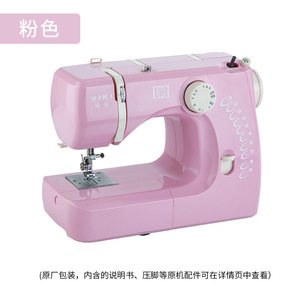 จักรเย็บผ้าจุกคกี้ มินิ 12 ลายเย็บ สำหรับใช้ในบ้าน เครื่องเย็บผ้าไฟฟ้า - Product Image 5
