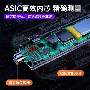 Testeur d'alcool portable C10, capteur à pile à combustible, batterie au lithium 3v, réponse rapide pour la détection de la conduite en état d'ébriété - Product Image 5