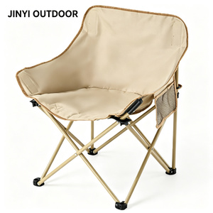 Portable Folding Outdoor Moon Chair for Camping <b>Beach</b> Fishing Stainless Steel Oxford Cloth Side Storage <b>Bag</b> Garden Use - Product Image 5