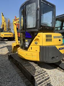 รถขุด Komatsu 5.5ตันมือสองจากญี่ปุ่น - Product Image 4