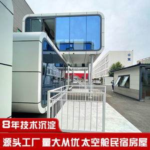 Almacén Inteligente de Moda, Desmontable, de Rápida Montaje, Cartón para Embalaje, Punto de Interés Turístico, Póster, Villa de Acero Ligero de Gran Espacio - Product Image 3