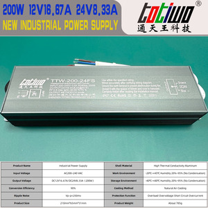 ไดรเวอร์ SMPS แบบสลิมบางเฉียบ 12V 16.67A 200W 24V 8.33A 200W แหล่งจ่ายไฟกันน้ำสำหรับไฟ LED Strip ระดับกันน้ำ IP67 - Product Image 2