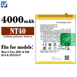 แบตเตอรี่โทรศัพท์มือถือ NT40 OEM สำหรับ motorola G Pure 2021 XT-2163 - Product Image 2