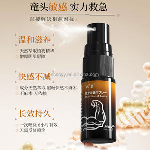 Draagbare natuurlijke etherische olie-gebaseerde seksvertragingscrème en spray Penis-uitbreiding Endurance Endurance Enhancement Product - Product Image 5