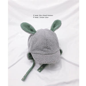 قبعة بيسبول للأطفال بتصميم أذني أرنب لطيفة مصنوعة من البوليستر 100٪ مع حماية للأذنين، طراز شتوي للجنسين بتصميم سداسي الأجزاء - Product Image 4