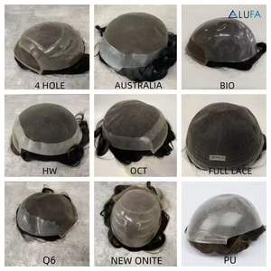 Peluca Rizada H218 para Hombre Cabello Humano Color 1A# Tamaño 8*10 Línea de Cabello Gradual Base de Encaje Completo Transpirable Precio al por Mayor Envío Rápido - Product Image 5