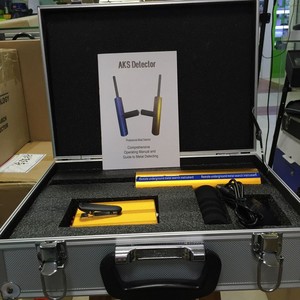 Detector de Metales Industrial AKS Gaza para Caza de Oro, de Largo Alcance 800M, Impermeable, Portátil, con Microcomputadora, OEM ODM - Product Image 4