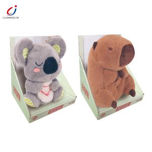 Juguete de <span class=keywords><strong>Peluche</strong></span> Chengji <span class=keywords><strong>para</strong></span> <span class=keywords><strong>Dormir</strong></span> y Respirar, Muñeco de <span class=keywords><strong>Peluche</strong></span> Suave <span class=keywords><strong>para</strong></span> Bebés, Juguete de <span class=keywords><strong>Peluche</strong></span> Eléctrico Relajante - Product Image 5