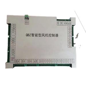 ตัวควบคุมพัดลมอัจฉริยะ Qbz รุ่น 0230 สีขาว วัสดุพลาสติก สำหรับใช้งานในอุตสาหกรรม - Product Image 2