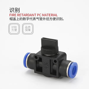 Raccord rapide pneumatique HVFF-10 8 mm, vanne manuelle, connecteur droit en plastique, autres connecteurs - Product Image 4