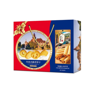 Rollo de huevo original y crujiente Halal personalizado al por mayor, galletas danesas - Product Image 3