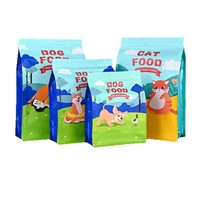 Sachet personnalisé imprimé en aluminium imperméable pour aliments pour animaux de compagnie (chats et chiens), fond plat, fermeture à quatre soudures, fermeture éclair, sac robuste pour friandises