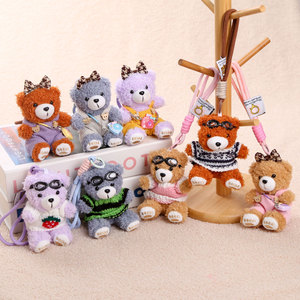 Wholesale <b>Cute</b> Teddy <b>Bear</b> Plush Hanging Decorations Bag Hangers Decorative Plush Toys Claw Machine Plush Toys - Product Image 1