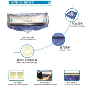 <span class=keywords><strong>Prix</strong></span> usine <span class=keywords><strong>Climatiseur</strong></span> <span class=keywords><strong>mural</strong></span> Sac de lavage <span class=keywords><strong>Climatiseur</strong></span> Couverture de <span class=keywords><strong>nettoyage</strong></span> en gros - Product Image 3