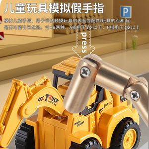 Herramienta de prueba de seguridad de metal para prótesis de dedo Amb A4 para experimentos con juguetes infantiles - Product Image 2