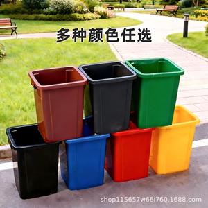 Rectangular Plastic Waste <b>Bin</b> 12L And Above Sturdy Indoor Outdoor Use - Product Image 4