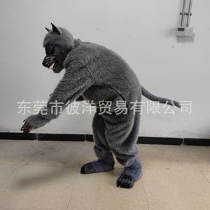 Disfraz de Gorila de Cuerpo Entero, Talla Única, Pelaje Negro, Disfraz de Animal para Cosplay, Accesorio de Halloween - Product Image 5