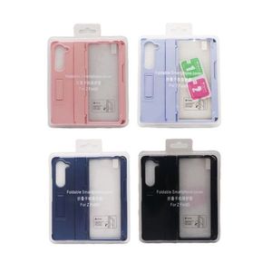 Funda plegable para smartphone Z Fold5, carcasa protectora con soporte y ranura para bolígrafo - Product Image 1