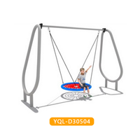 Balançoire d'extérieur pour enfants, ensemble de balançoire d'extérieur pour jardin suspendu, aire de jeux extérieure