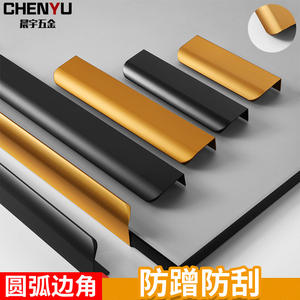 Handler tidak terlihat bebas pegangan tangan emas hitam gelap pegangan Modern Sederhana laci lemari pakaian pintu kabinet Handler - Product Image 2