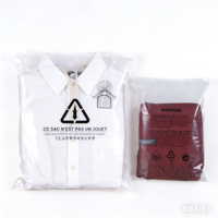 Sacs en plastique transparents mats givrés à fermeture éclair en PVC résistant avec logo personnalisé pour l'emballage de bijoux