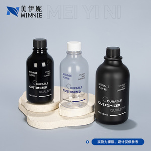 Bouteille décanter ronde marron 300 ml, bouteille mate 500 ml pour démaquillant, tonique, soins de la peau, emballage cosmétique avec bouchon - Product Image 5