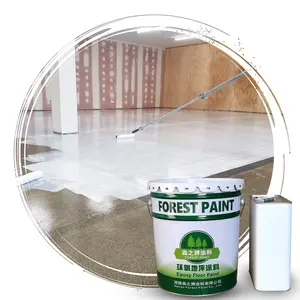 森林车库地板混凝土环氧树脂地板涂料环氧地板面漆和底漆