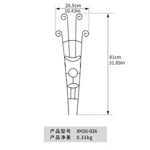 Treillis en fer forgé XH26-026, support rond pour plantes, pour utilisation en intérieur et en extérieur dans le jardin - Product Image 4