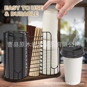 ชั้นวางแก้วกาแฟพร้อมฝาปิดที่ใส่หลอดสำหรับใช้บนเดสก์ท็อป ที่จัดระเบียบโลหะทนทาน สีน้ำตาล รูปทรงสี่เหลี่ยม - Product Image 1