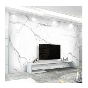 KOMNNI定制3d壁画现代白色大理石壁纸客厅电视沙发简单家居装饰抽象壁纸